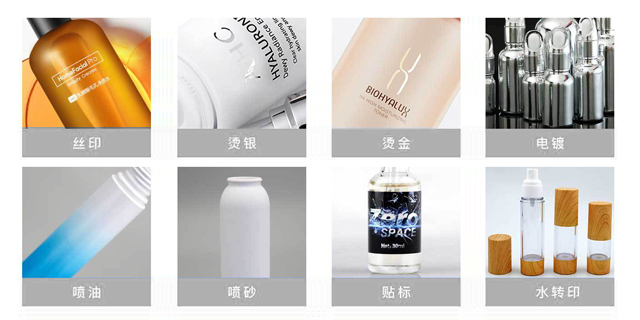 塑料印刷、顏色問題